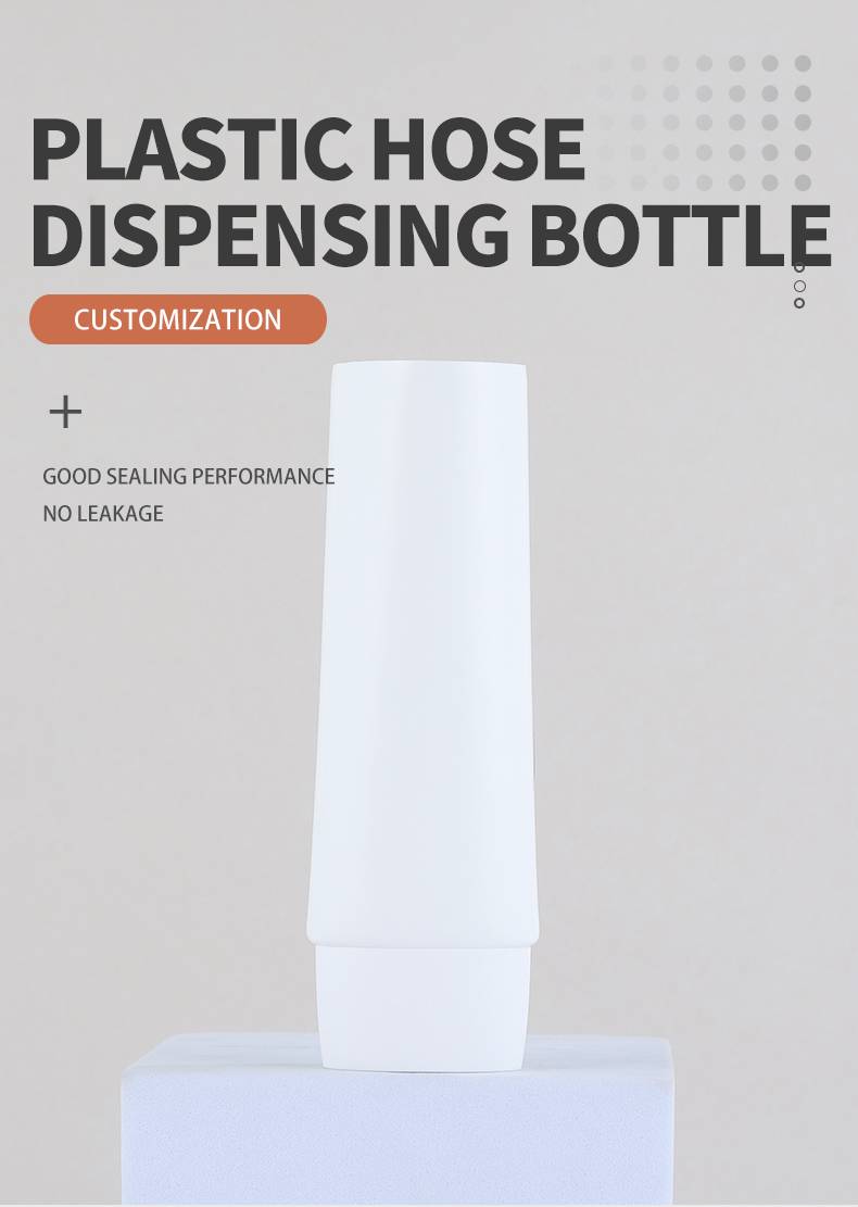 Плоский косметический шланг