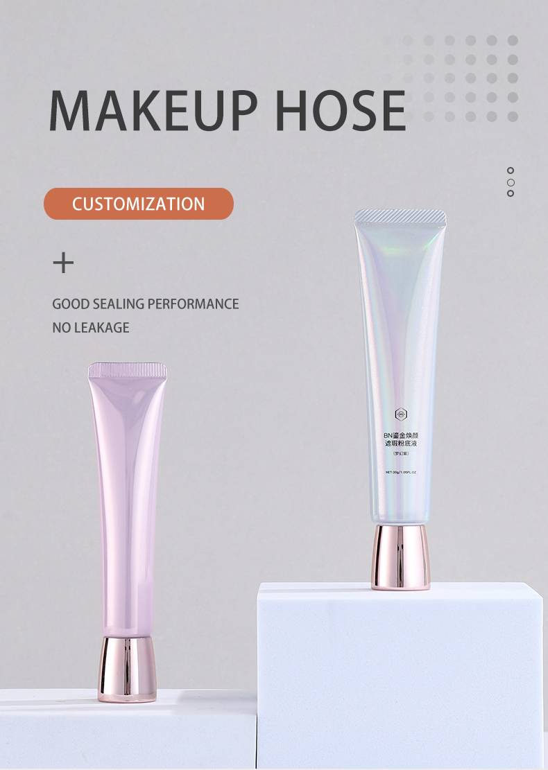 Aluminum-plastic sheet tube with highlighting